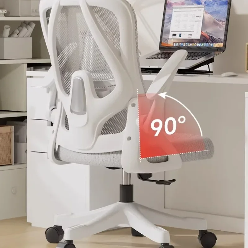 Office Chair Ergonomic Armchai - Office Furniture Liquidations avaliação e preço