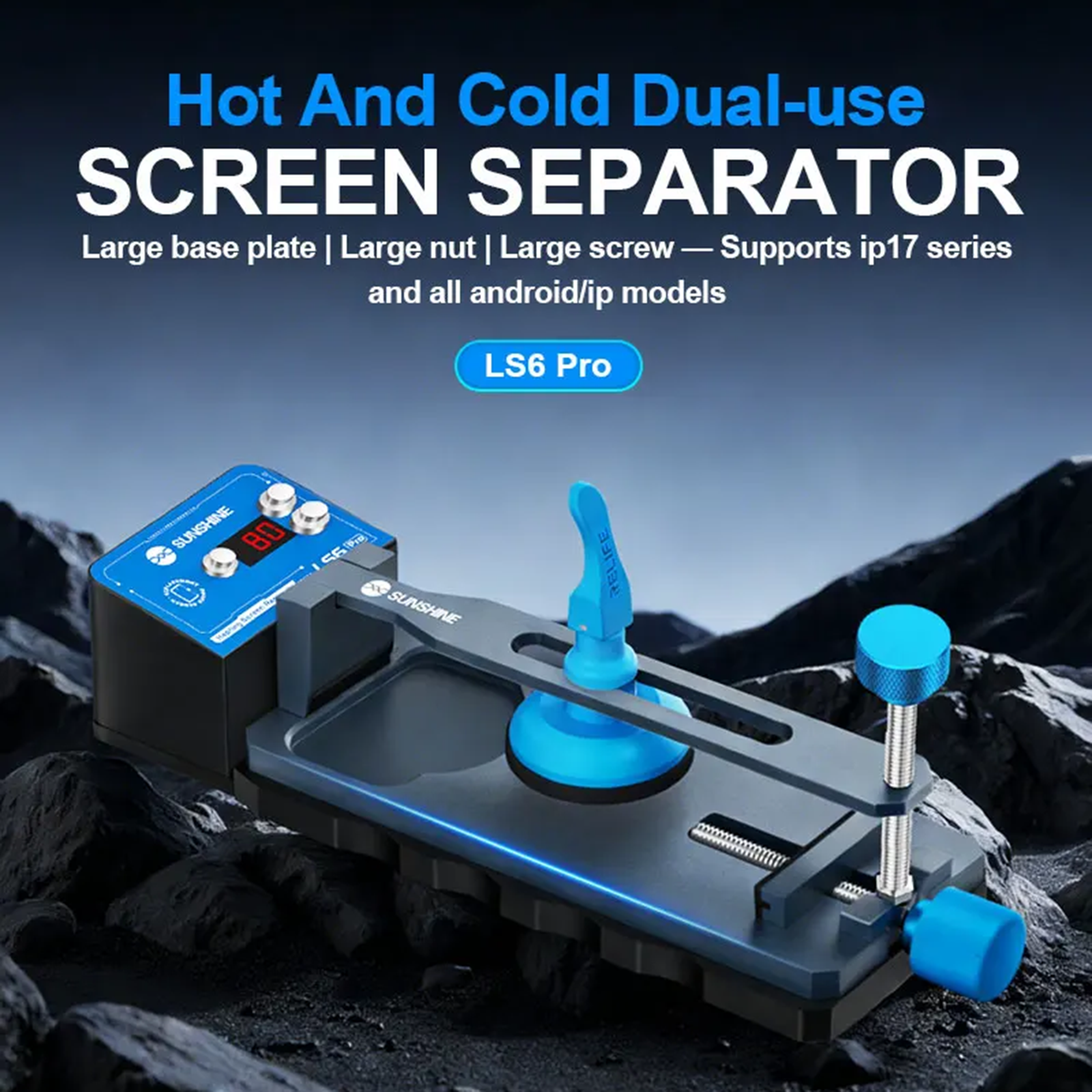 SUNSHINE LS6 Pro Heating Scree - Partition Screen Divider avaliação e preço
